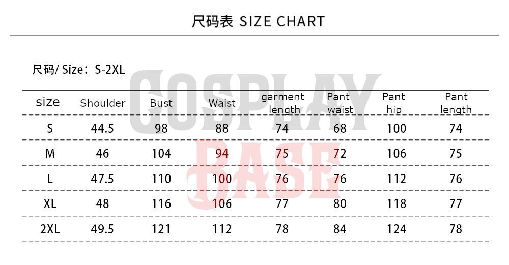 One Piece Brook Size Chart