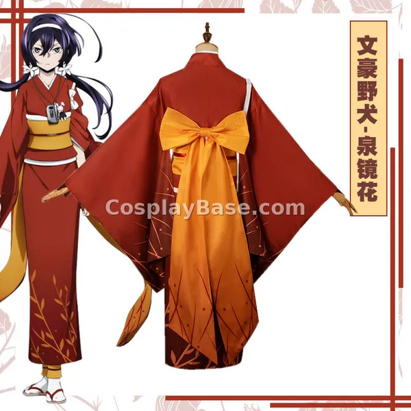 Kyoka Izumi Costume