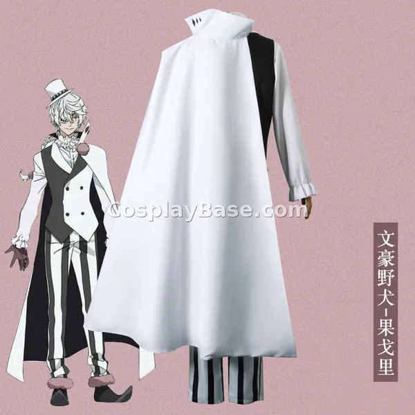 Nikolai Gogol Costume