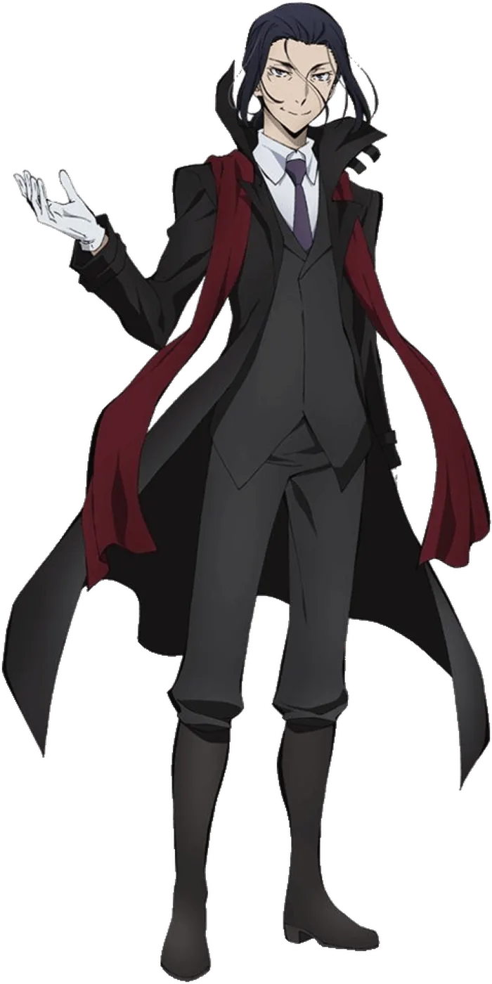 Ogai Mori