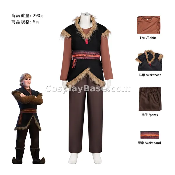 Kristoff Costume