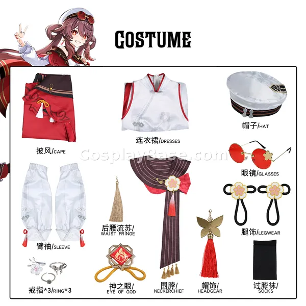 Hu Tao Costume