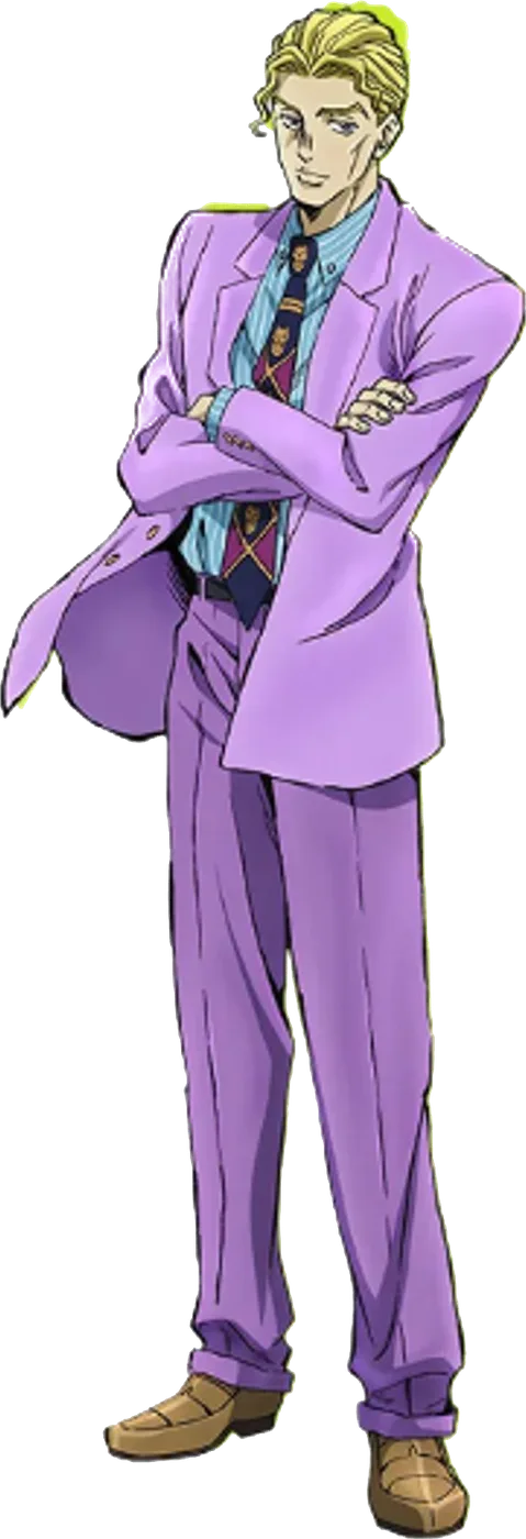 Yoshikage