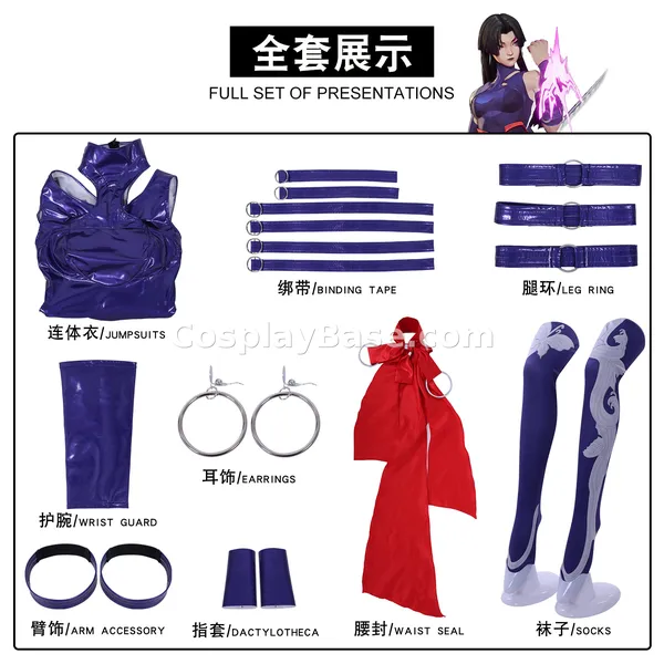 Psylocke Costume