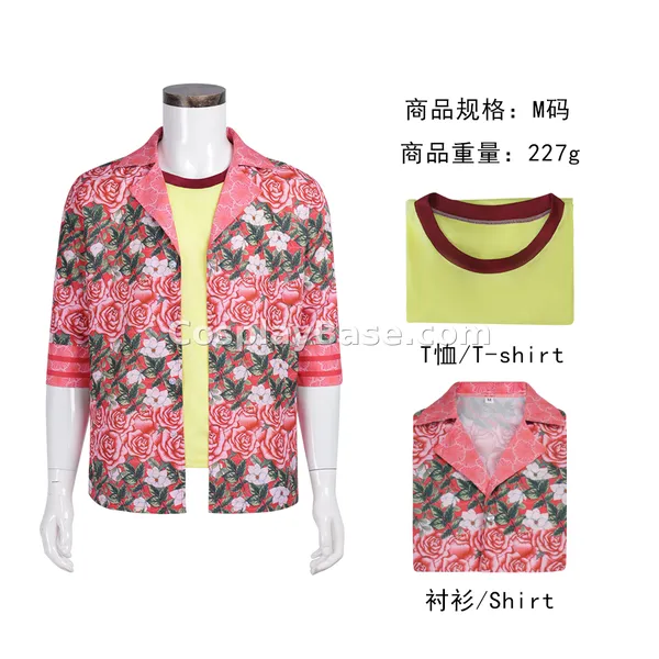 Daisuke Costume