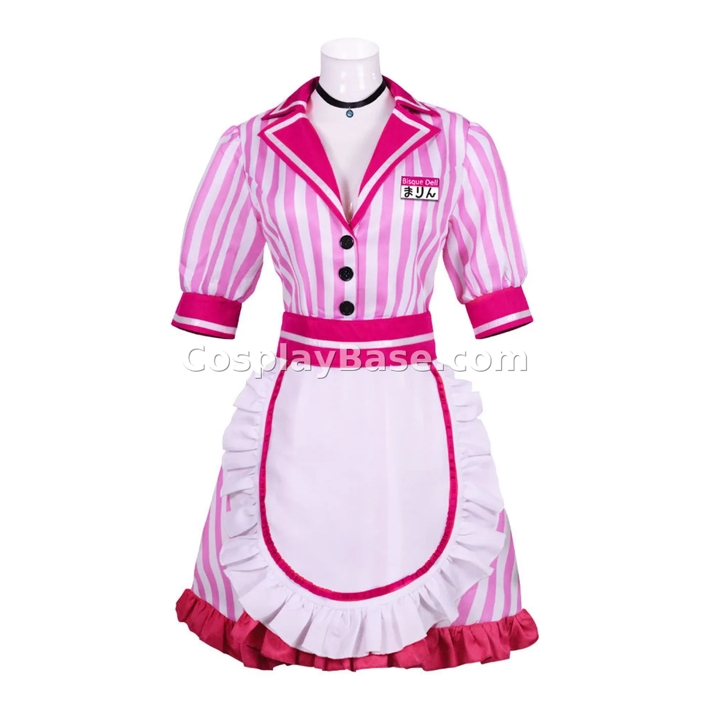 Marin Kitagawa Costume