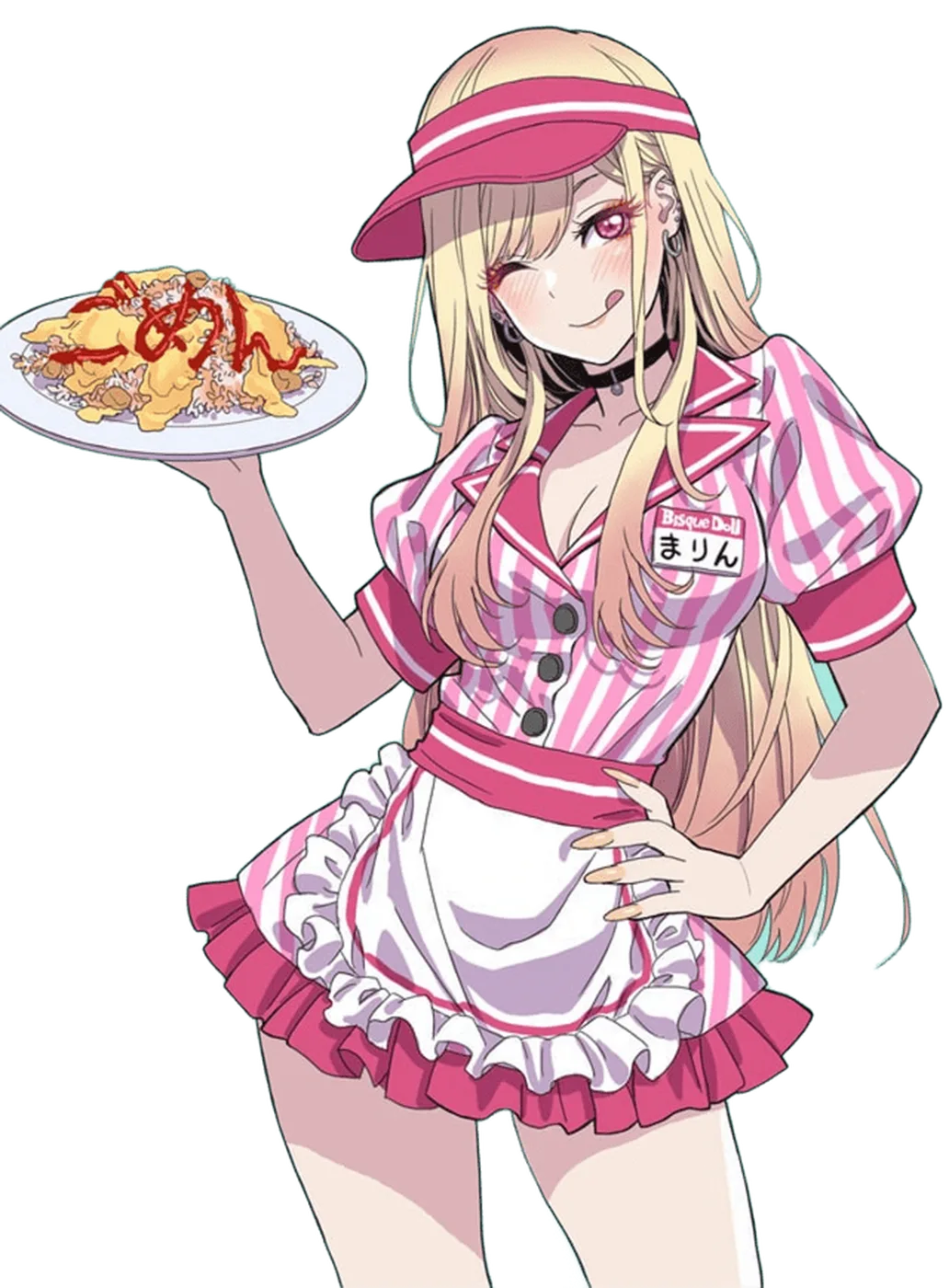 Marin Kitagawa