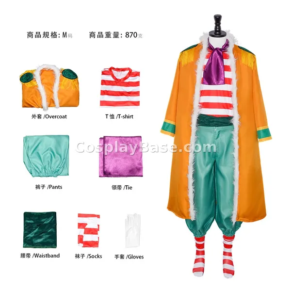 Buggy Costume