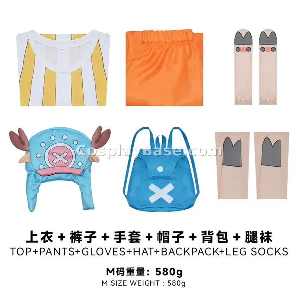 Chopper Costume