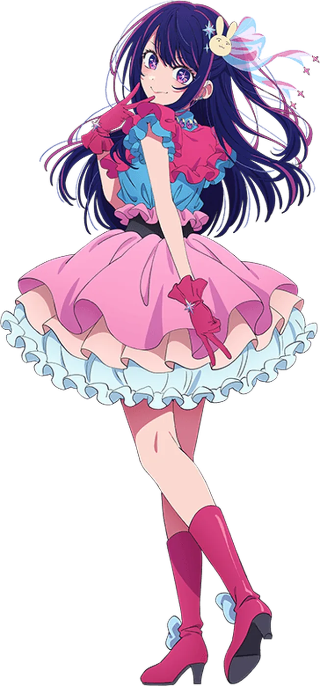 Ai Hoshino