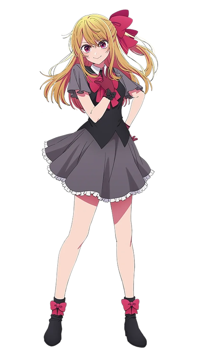 Ruby Hoshino