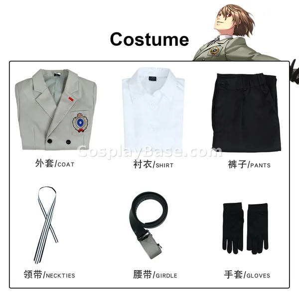 Goro Akechi Costume