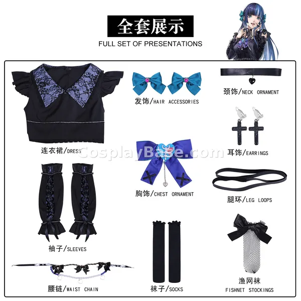 Ichigo Shikano Costume