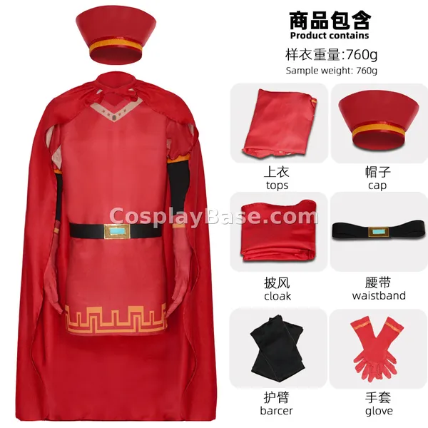 Lord Farquaad Costume