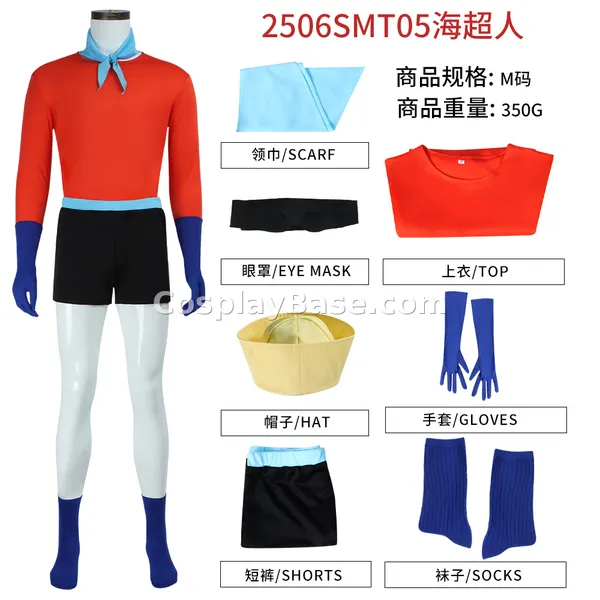 Barnacle Boy Costume