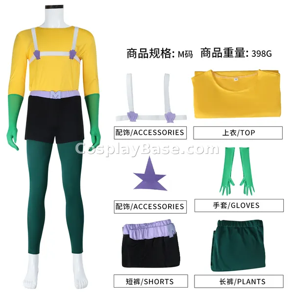 Mermaid Man Costume