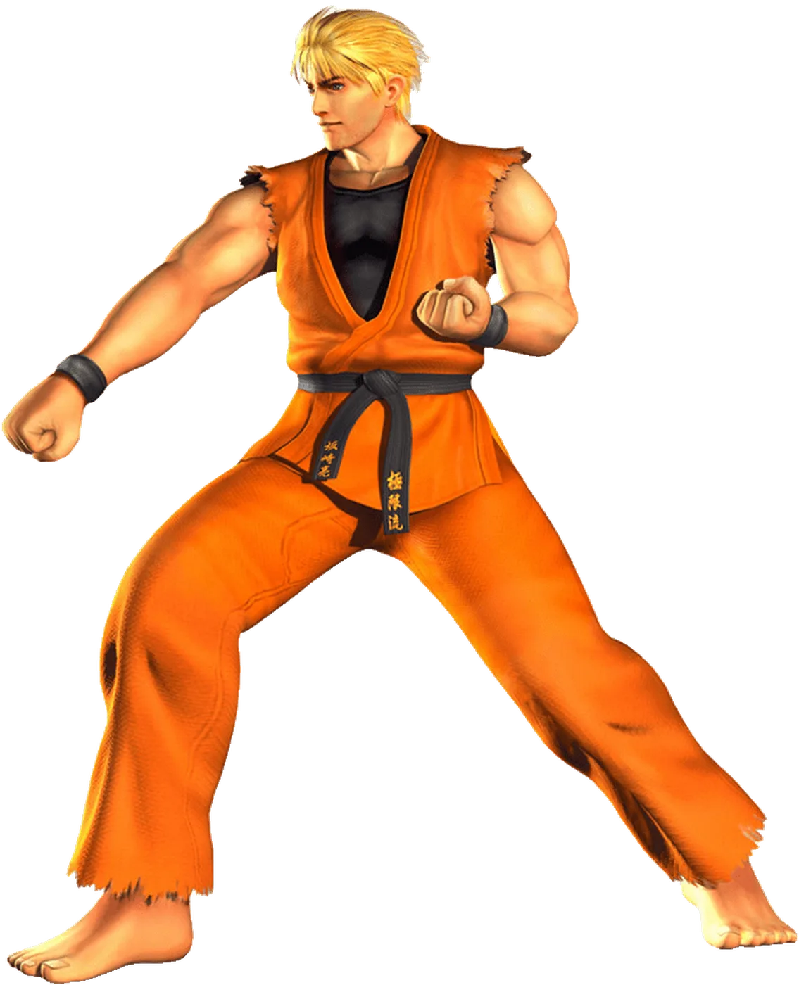 Ryo Sakazaki