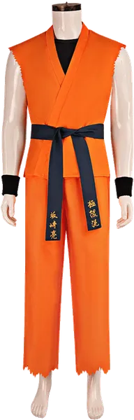 Ryo Sakazaki