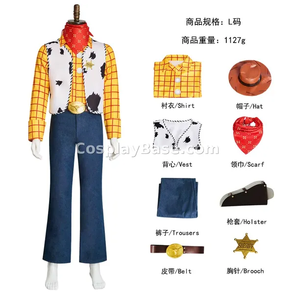 Woody Costume