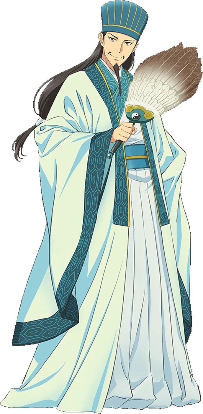 Zhuge Liang