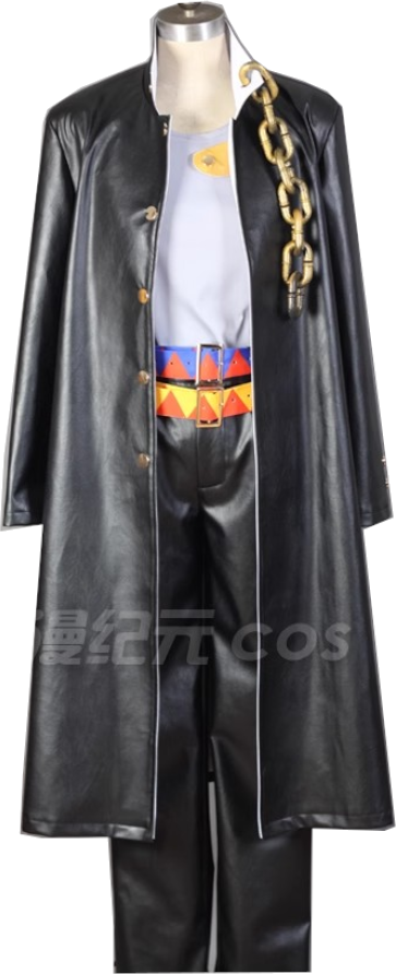 Jotaro Kujo Costume