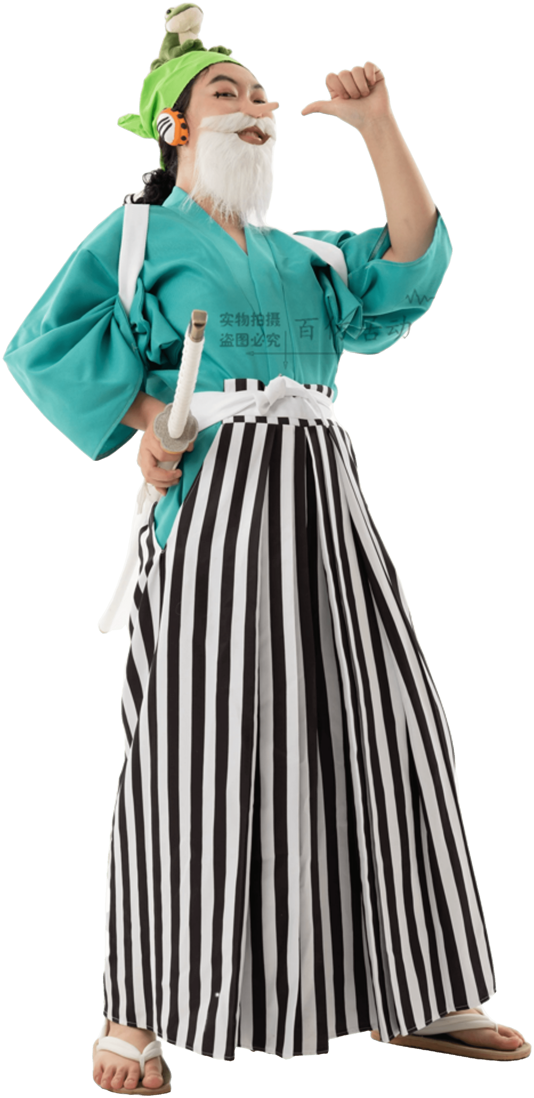Usopp (Wano Country Arc) Costume
