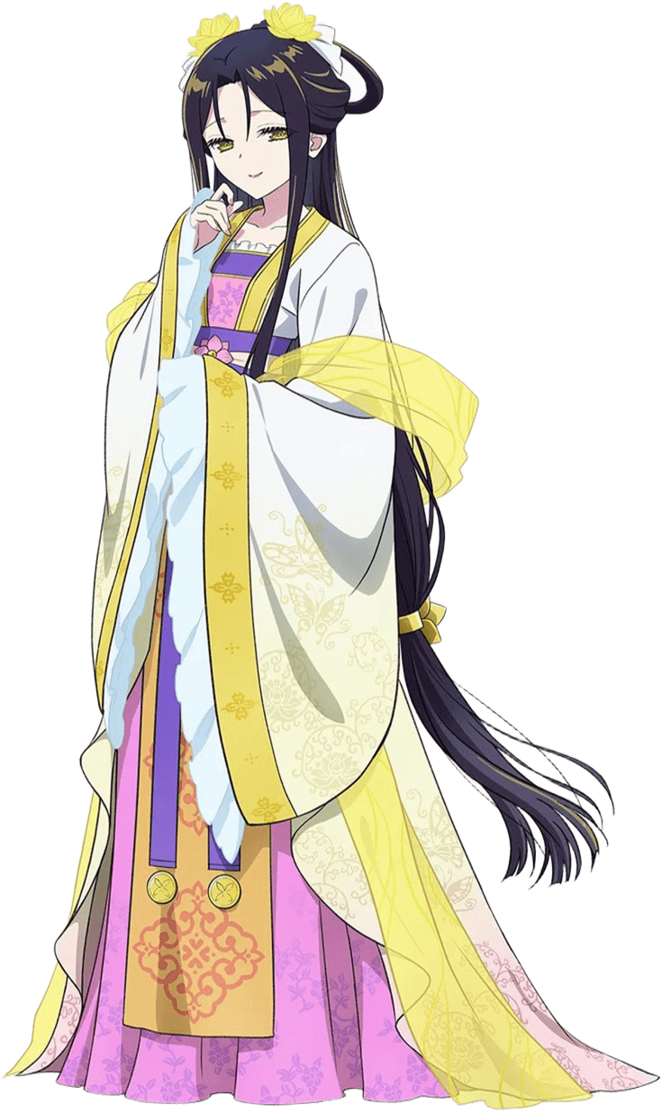 Kou Reirin