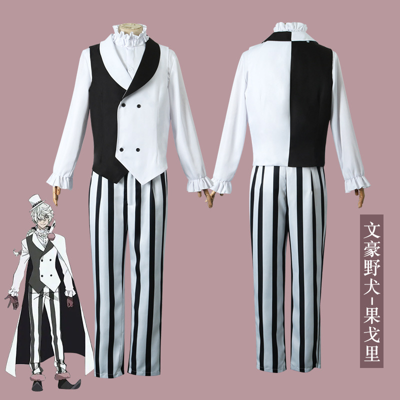 Nikolai Gogol Costume