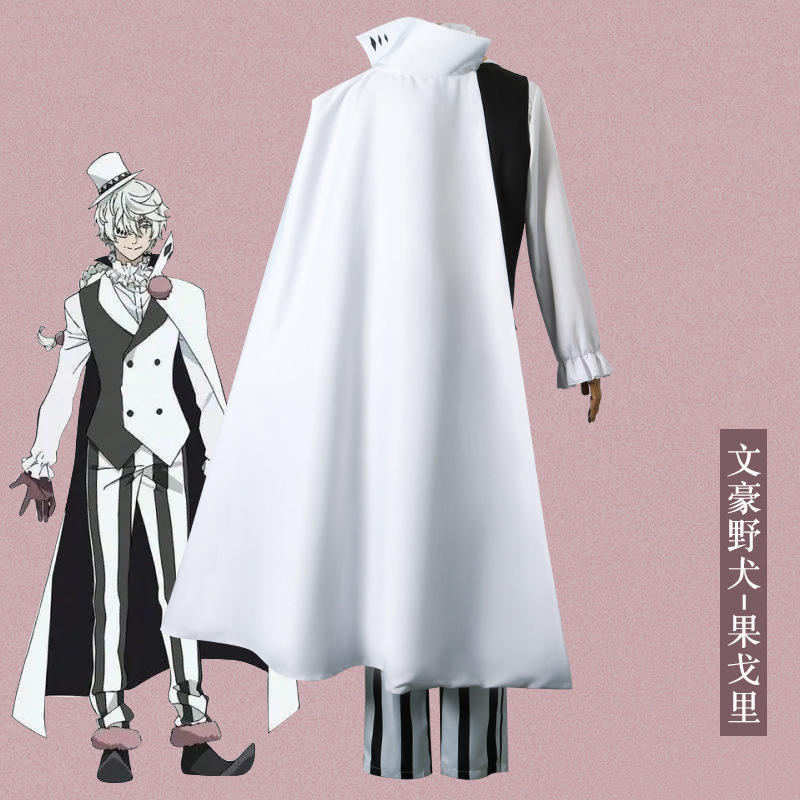Nikolai Gogol Costume