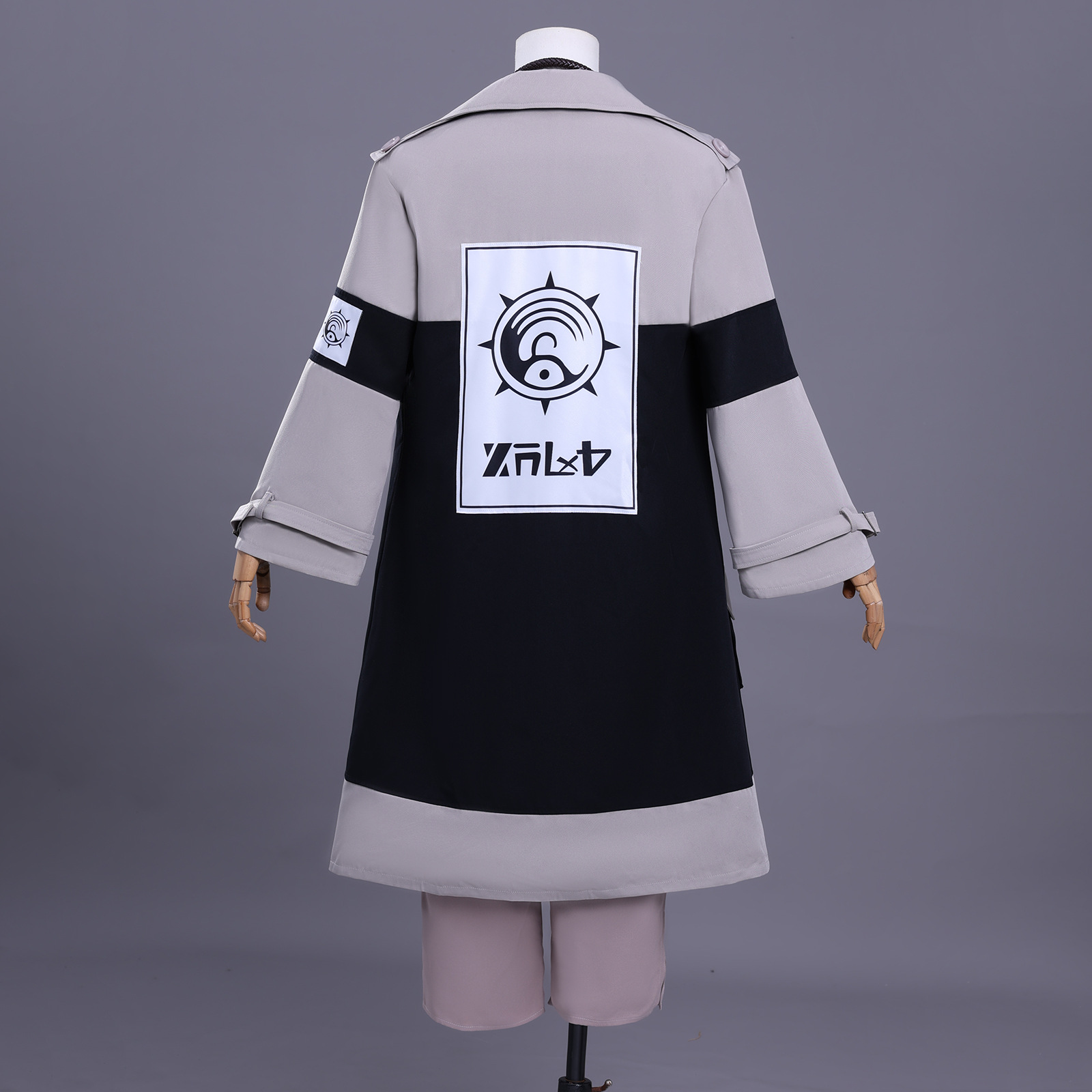 Enjin Costume