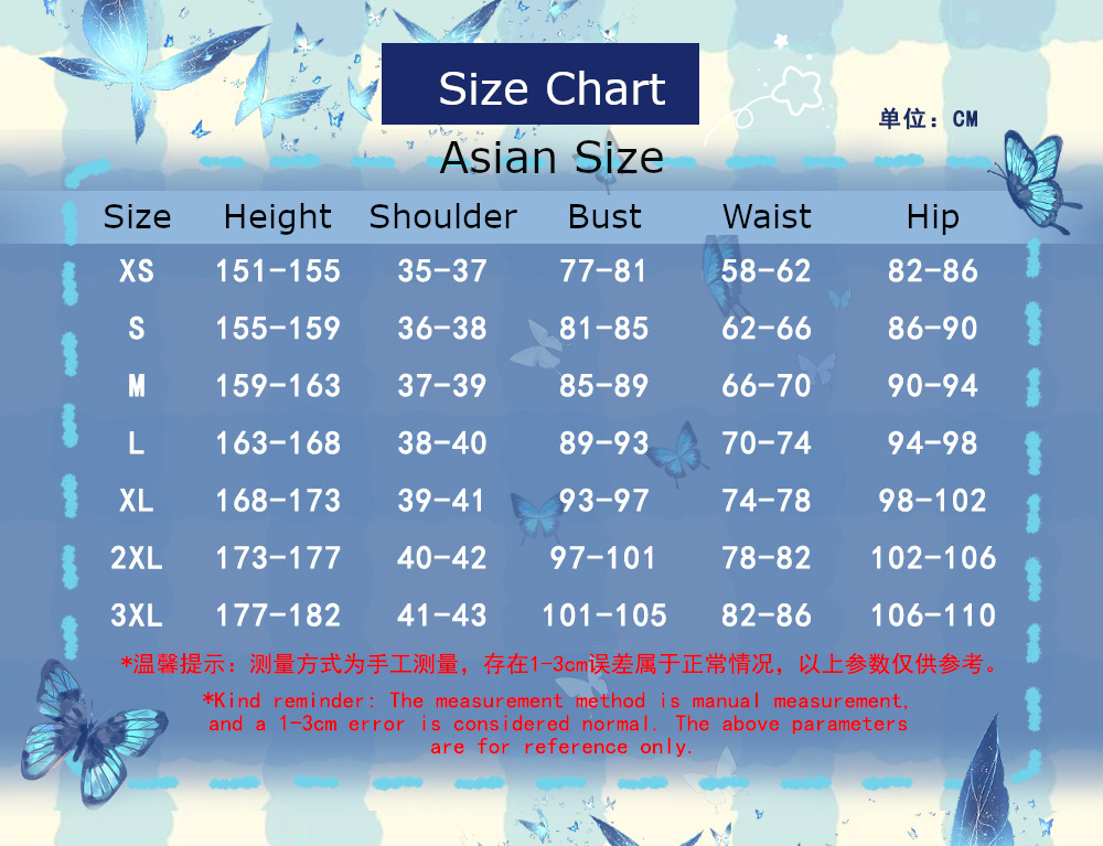 Usada Pekora Costume size chart