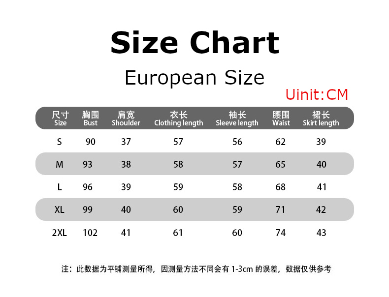 Shoko Ieiri Costume size chart