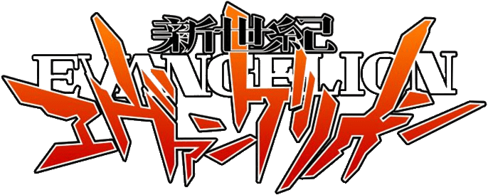 Neon Genesis Evangelion