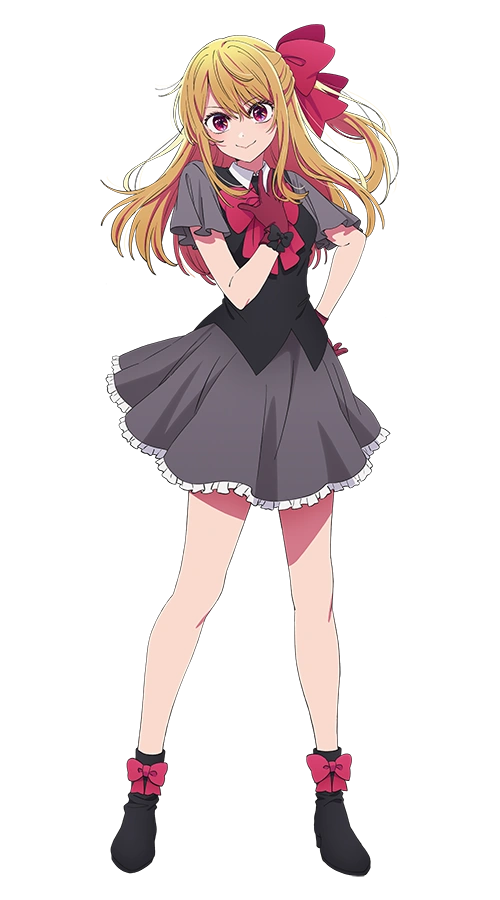Ruby Hoshino