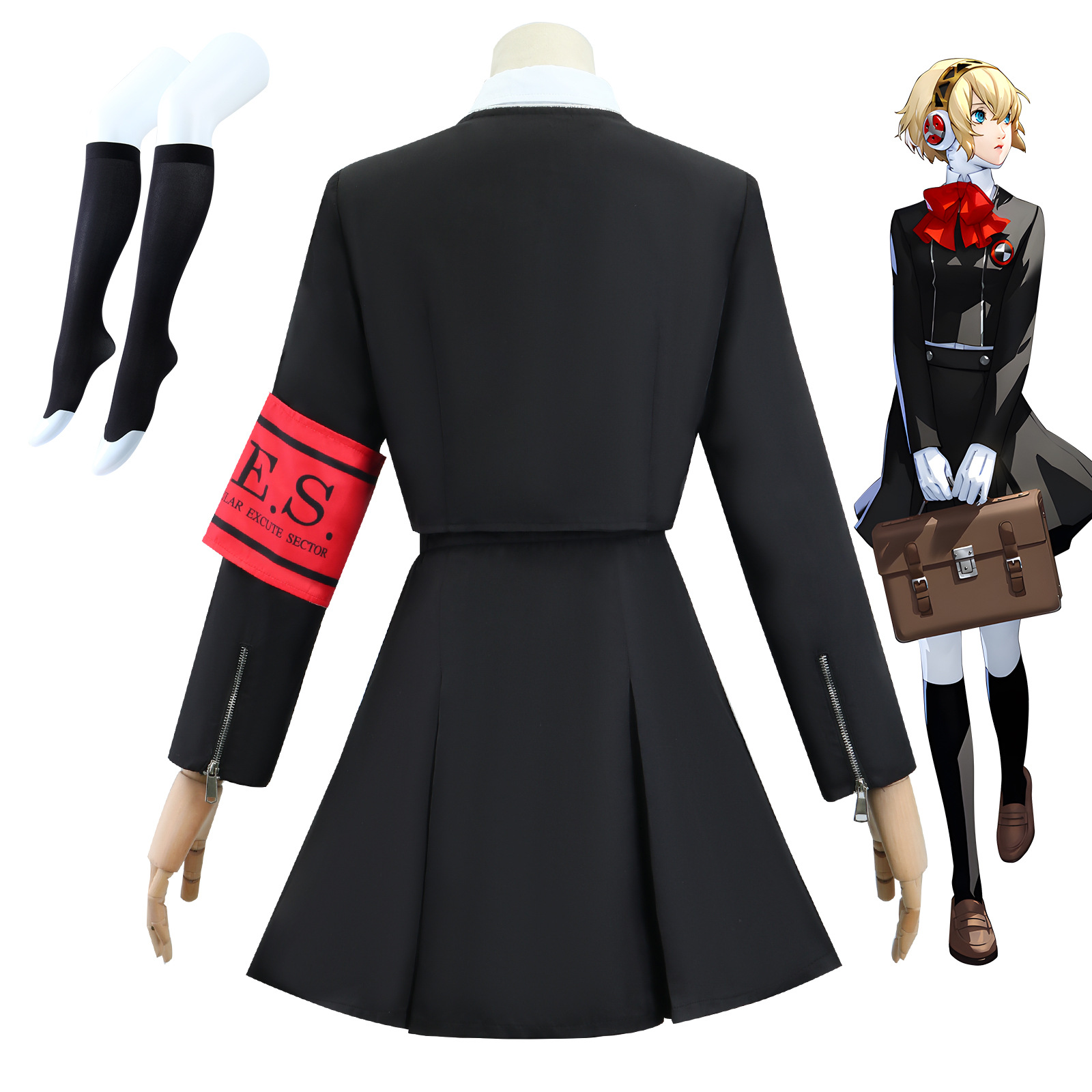 Aigis Costume