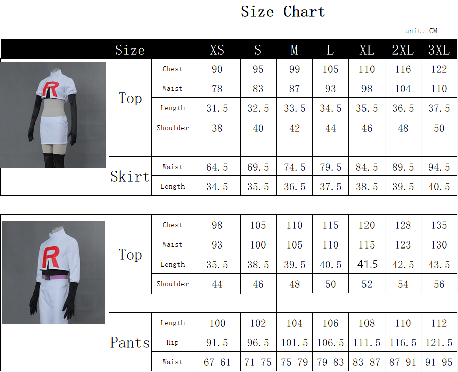 James Costume size chart