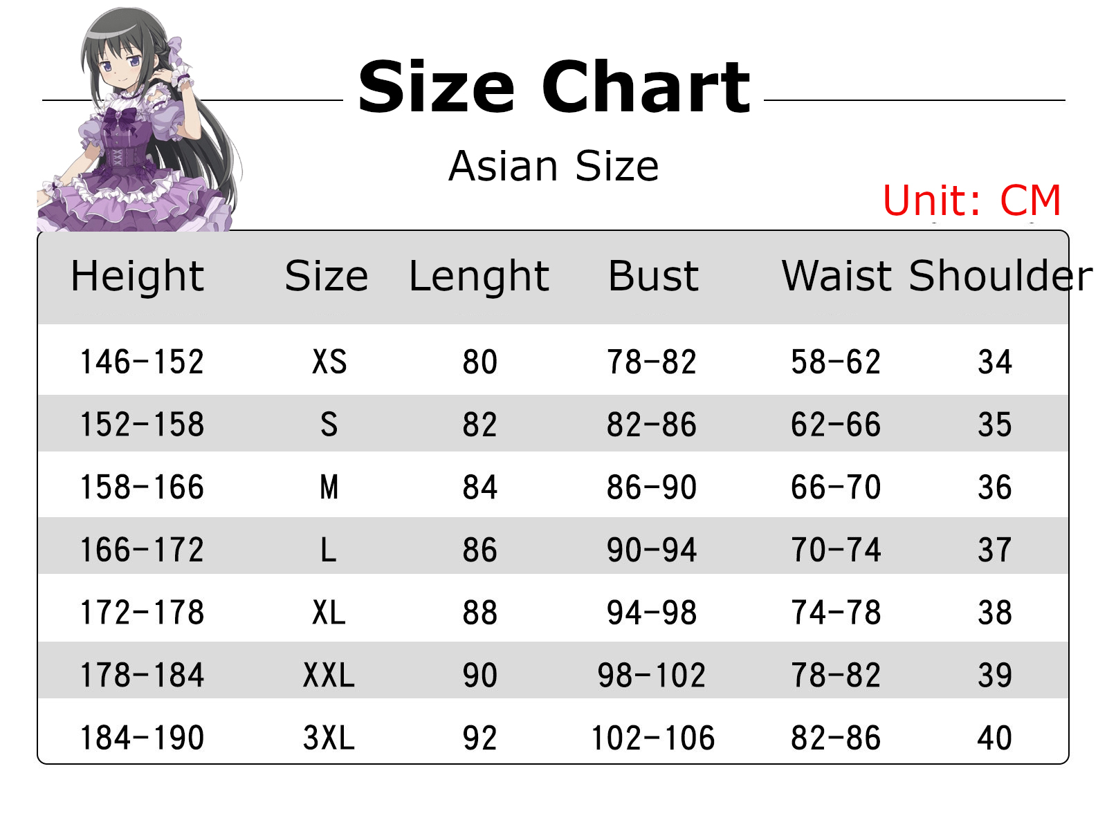 Homura Akemi Idol Costume Costume size chart