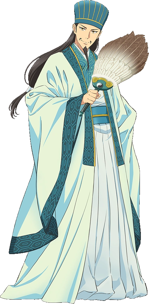 Zhuge Liang